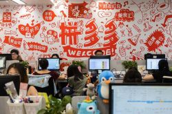 （8分钟科普）云浮公司咨询电话多少_哔哩哔哩